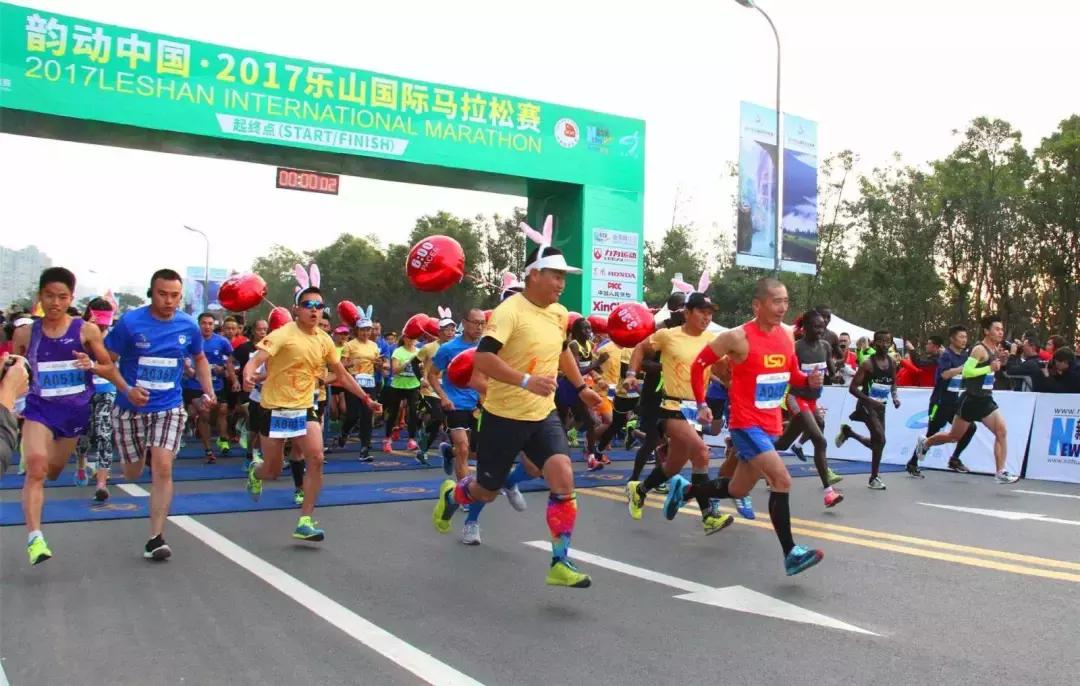 乐山走向世界的“高大上”赛事