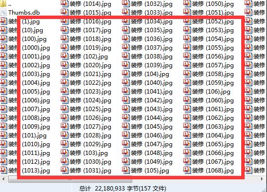 大自然强化地板优点和缺点,大自然强化复合地板颜色