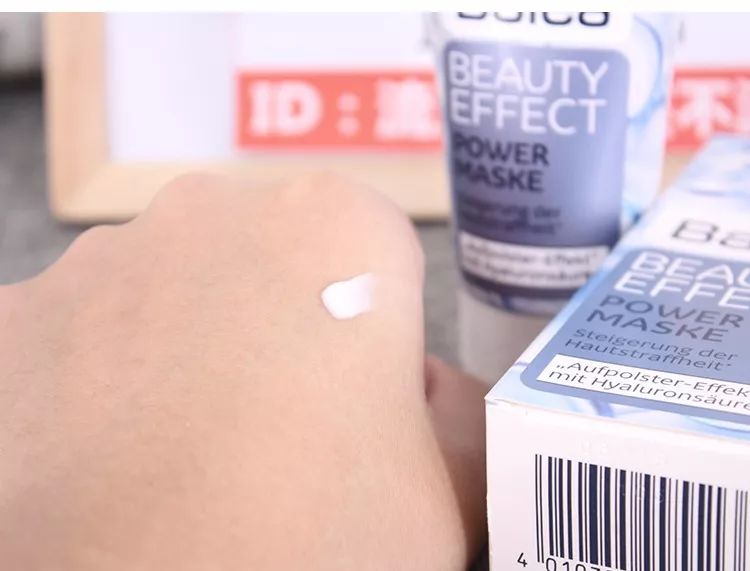 全网公认最好面膜不带货,不输大牌的平价面膜99十盒
