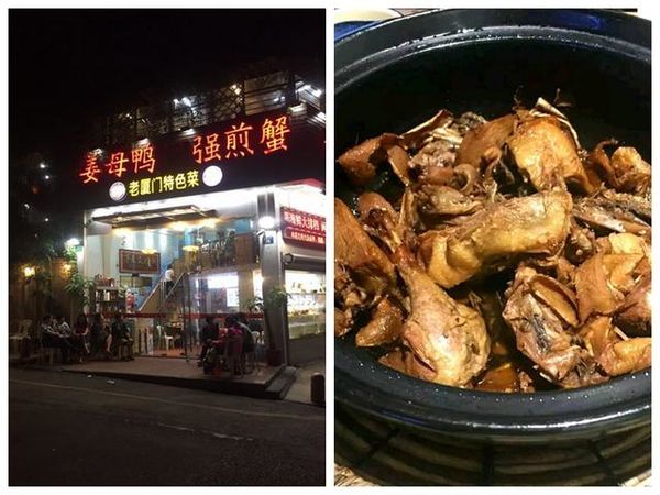 哄女朋友的旅游攻略,哄女友开心的要点