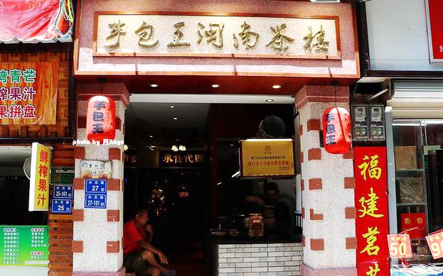 哄女朋友的旅游攻略,哄女友开心的要点