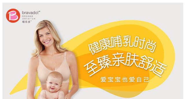 张杰当奶爸的表现,张杰做准奶爸表现