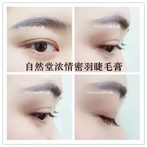 给你们推荐一款超级好用的睫毛膏,这十款睫毛膏让你轻松放大双眼