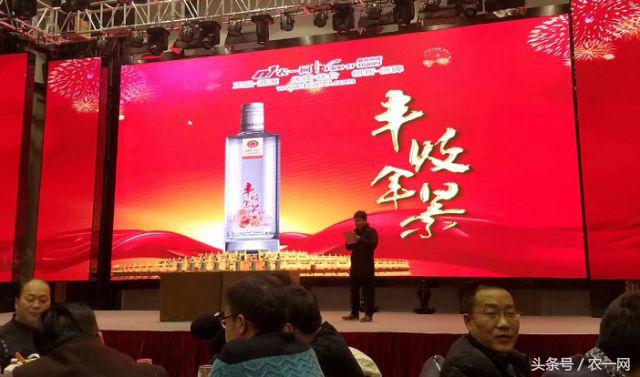 不忘初心砥砺前行农行,不忘初心继续前进原创