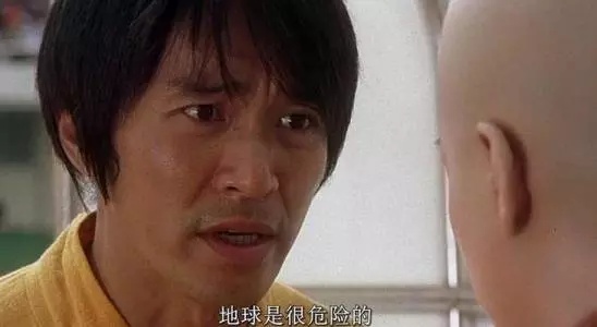 “我被欺负了……”“还不是因为你穿得少！”