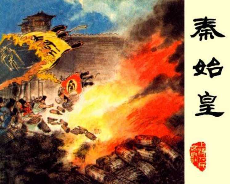 8090后童年回忆小人书,珍藏版中国四大名著连环画小人书