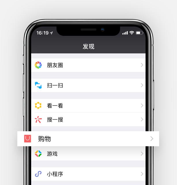 农产品电商如何选择平台,农产品如何选择适合的电商平台