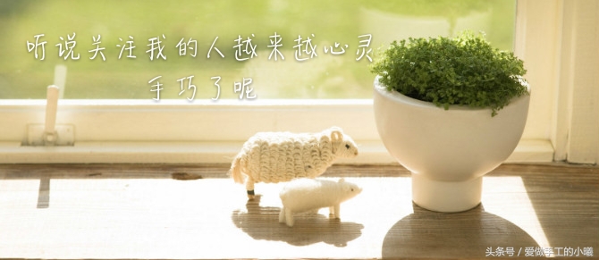 爱心折纸小视频书签,爱心书签的折纸方法