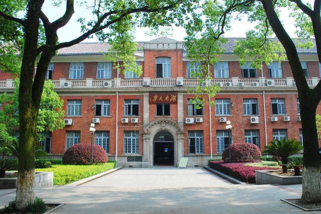 国外对湖南大学的评价,如何评价湖南