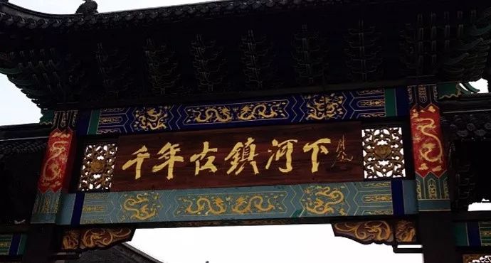 过年去有年味的古镇,2022年适合春节去旅游的年味古镇