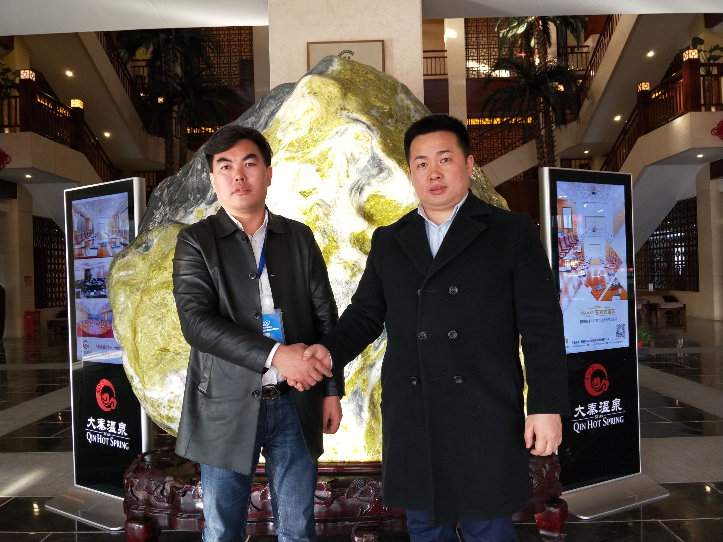 西安利君制药、陕西马氏集团、西安钱库商贸共同助推“丝霖蔓雨”