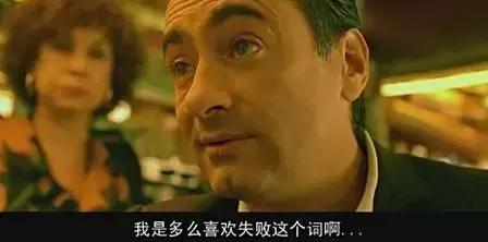 进入2018年以来这一个月,90后打头的人不断在被年龄刺激