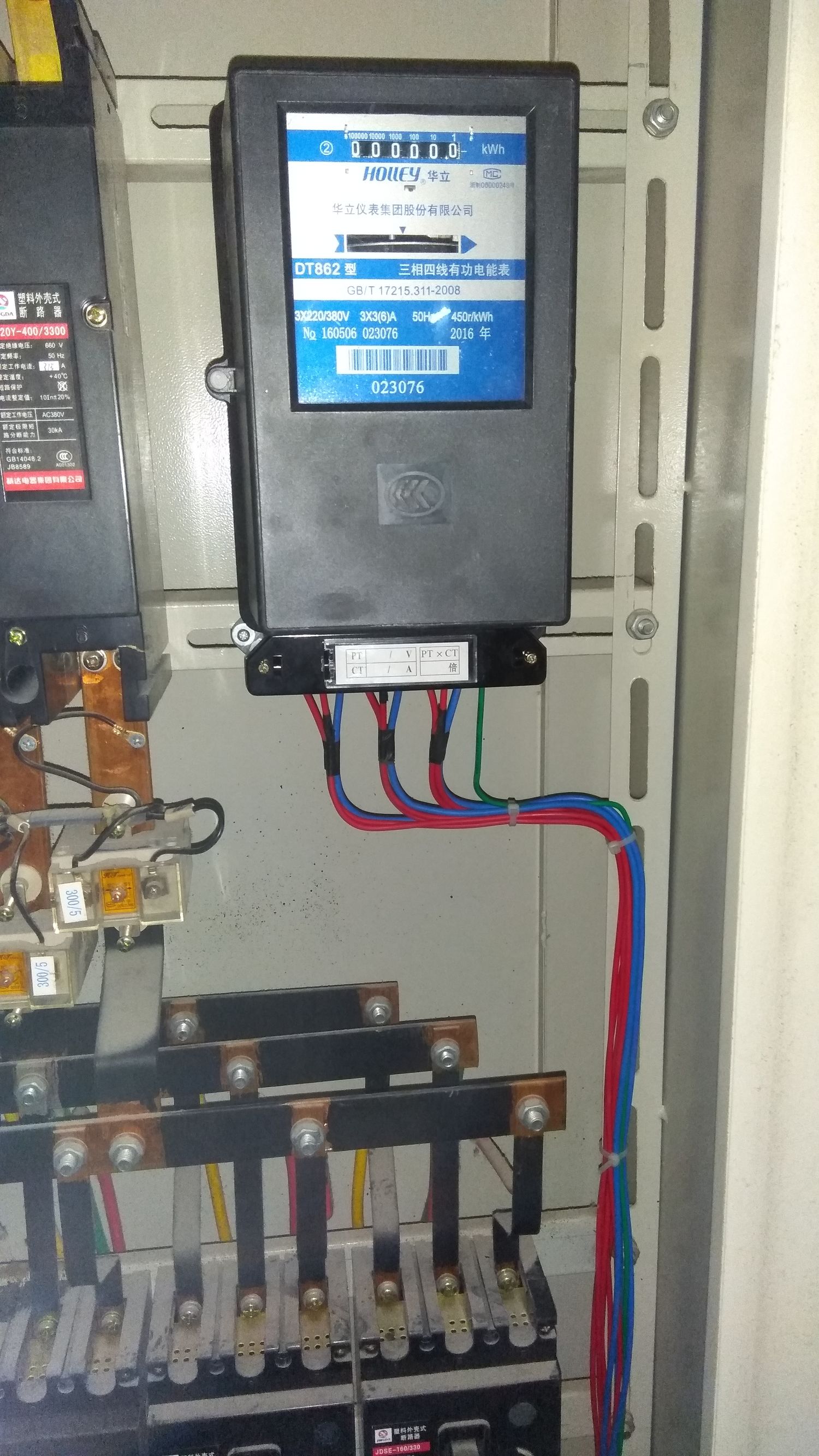 带连接片的三相电表怎么接互感器,六孔三相电表互感器如何连接