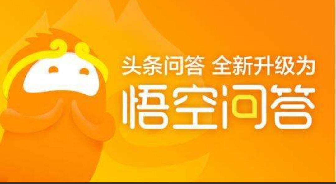 只要学会这一个技巧，在*今条头日**新手期都可以有很好的收入
