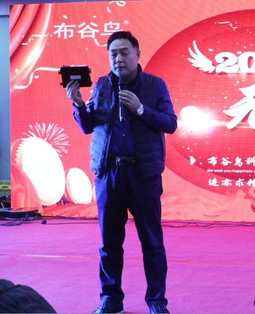 进无止境扬帆万里,进无止境上海发布会