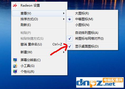 显示器漏光达到何种程度可以退换,液晶显示器漏光保修吗