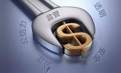 加强金融监管法律法规,金融监管专项治理