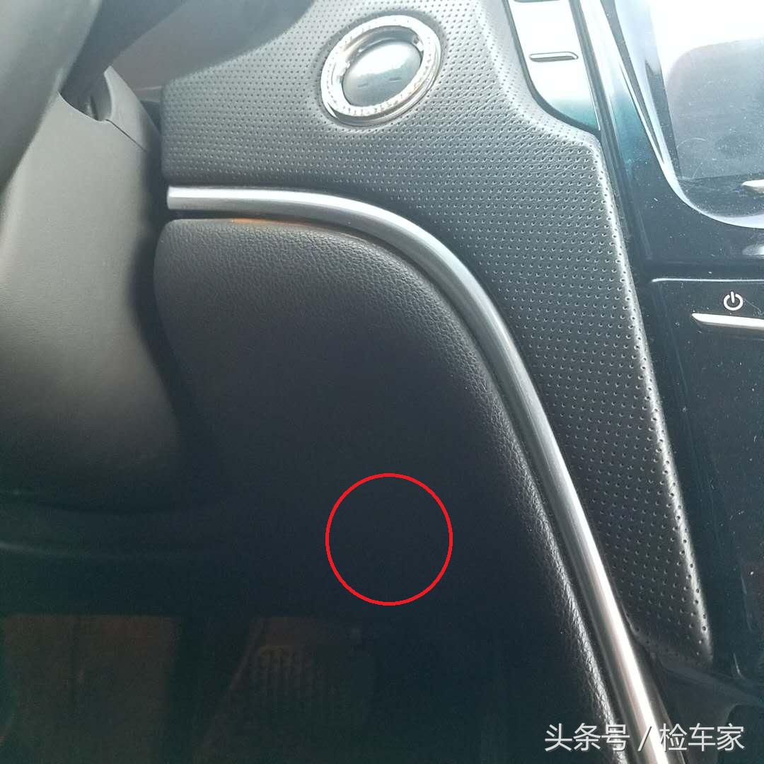 不到4年车龄凯迪拉克XTS卖17万,这车况得多无敌?