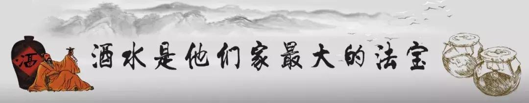 内江唯一古风酒吧终于来了，恩怨情仇江湖来战！