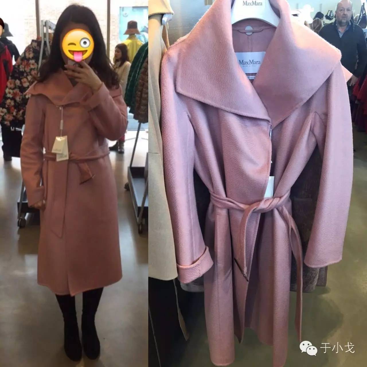 晒单价格透明怎么弄,晒单怎样赚钱