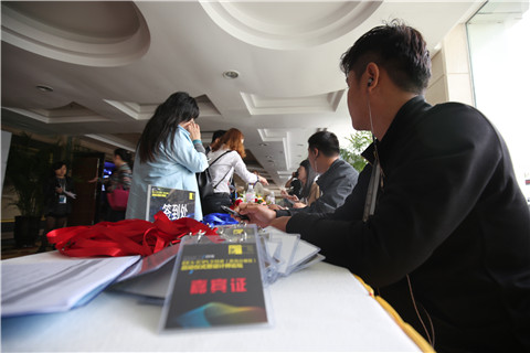 直播:艾特奖青岛启动仪式暨容汇·思变设计师论坛