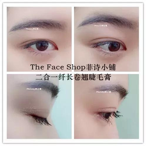 给你们推荐一款超级好用的睫毛膏,这十款睫毛膏让你轻松放大双眼