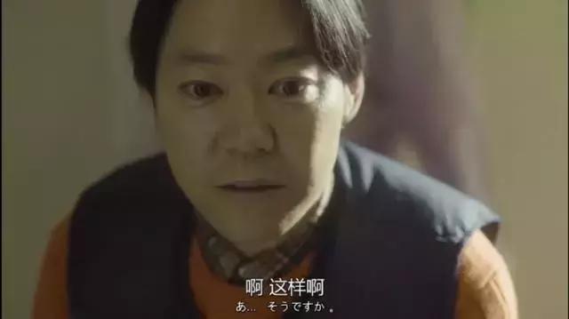 坂垣裕二的经典语录,坂元裕二怎么样