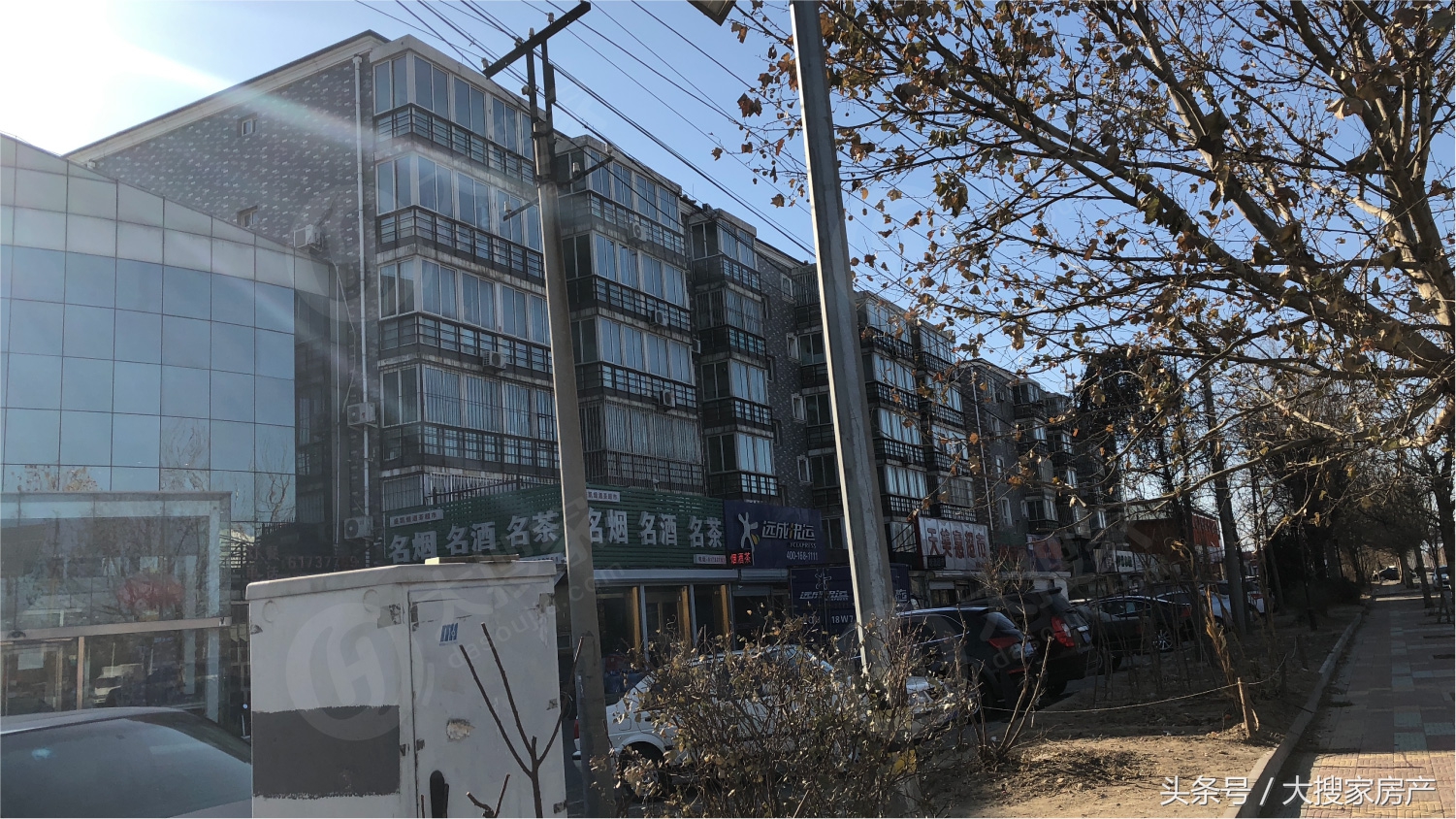 昌平未来逸园共有产权房申购条件,北京昌平共有产权2022申请条件