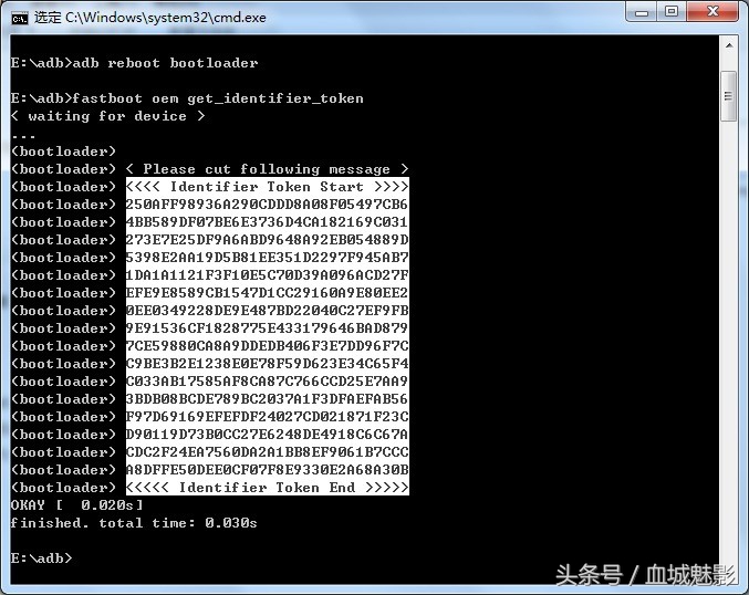 htcm8怎么升级固件,htcm8怎么样刷机