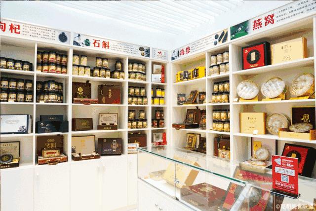 在我家昆明楼下吃碗星空燕窝，10分钟被搭讪了30次！