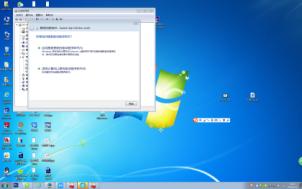 如何安装设备驱动笔记本,如何安装电脑驱动视频