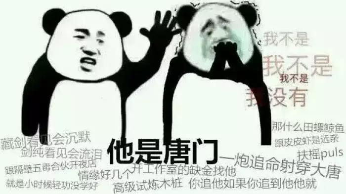 剑网三吃鸡怎么玩,剑网3怎么玩吃鸡模式