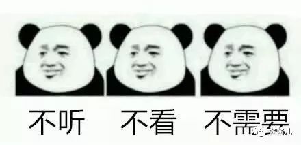 好用的遮瑕底妆推荐,高遮瑕平价底妆推荐