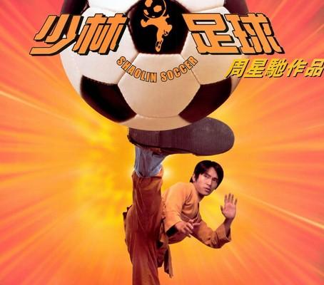 星爷最经典的十部电影,星爷最经典的十部作品