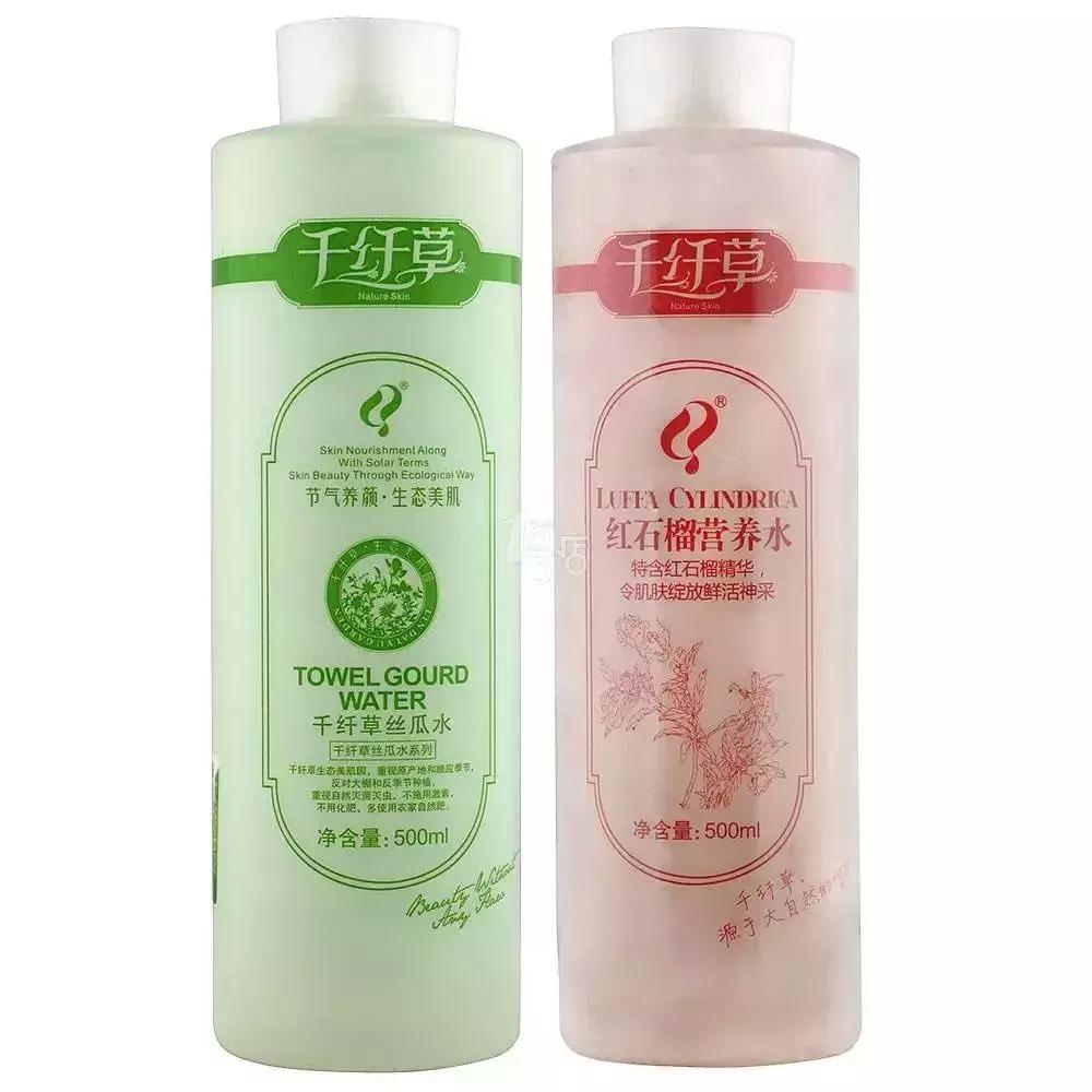 好用国产美妆推荐,ysl与迪奥彩妆哪个更好用