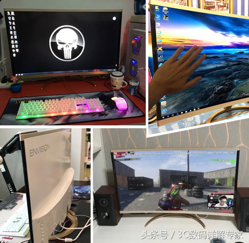 易美逊冠捷38.5寸曲面165hz显示器,显示器冠捷易美逊24寸144hz