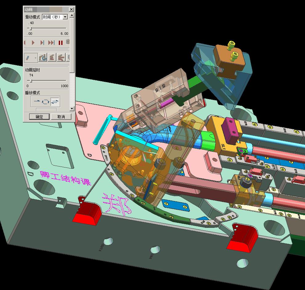 塑胶模具从设计到试模全过程,珠三角塑胶模具设计开模推荐哪家