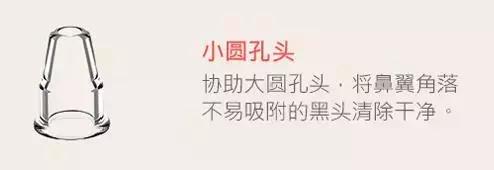 安利美容好物,安利性价比高的产品