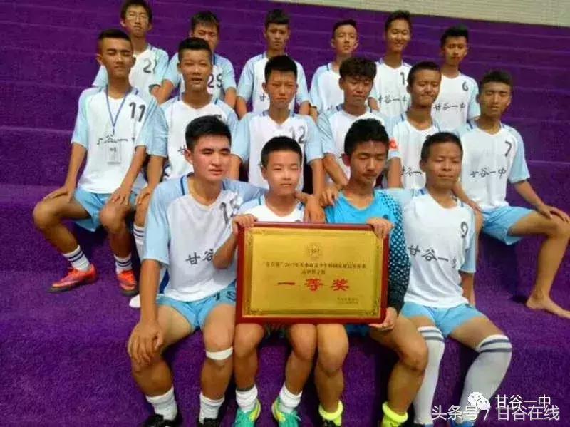 甘谷一中校园,同学还记得当年的青春吗