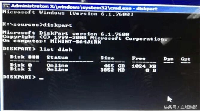 windows7系统安装方法步骤,Windows7系统安装方法