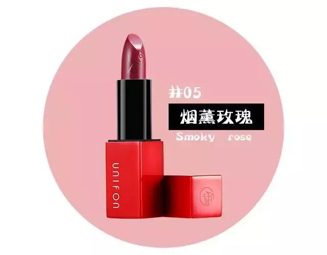 恋与制作人查理苏排行榜,恋与制作人最开始的卡面