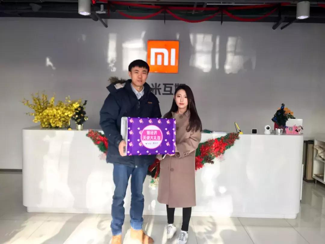 大礼包后续,现在的大礼包