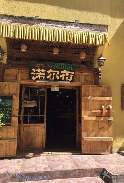 朗玛厅藏式酒吧,夏都大街酒吧团购套餐附近推荐