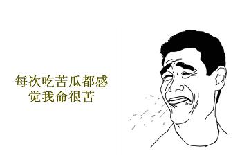 民间真实冷知识,民间偏门冷知识