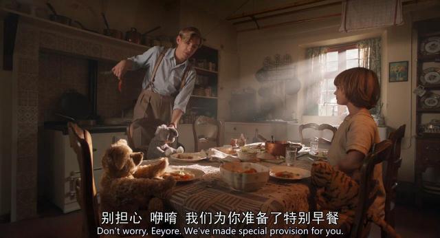 小熊维尼，让人记起幸福时光的童话故事