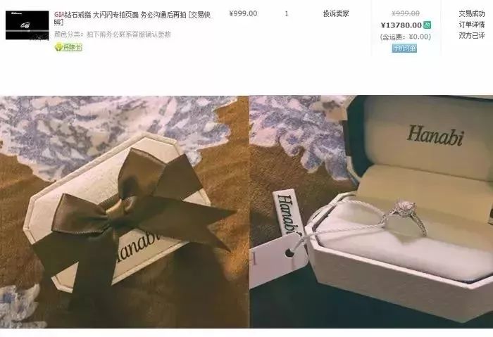 200斤新娘减肥护肤大作战，婚礼当天美成二次元少女