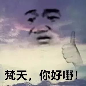 重建一座64层的汉诺塔至少需要多长时间？