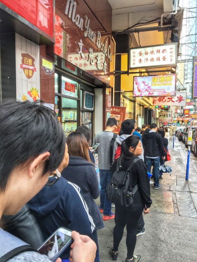 香港自由行1天攻略,背包客自由行游台湾