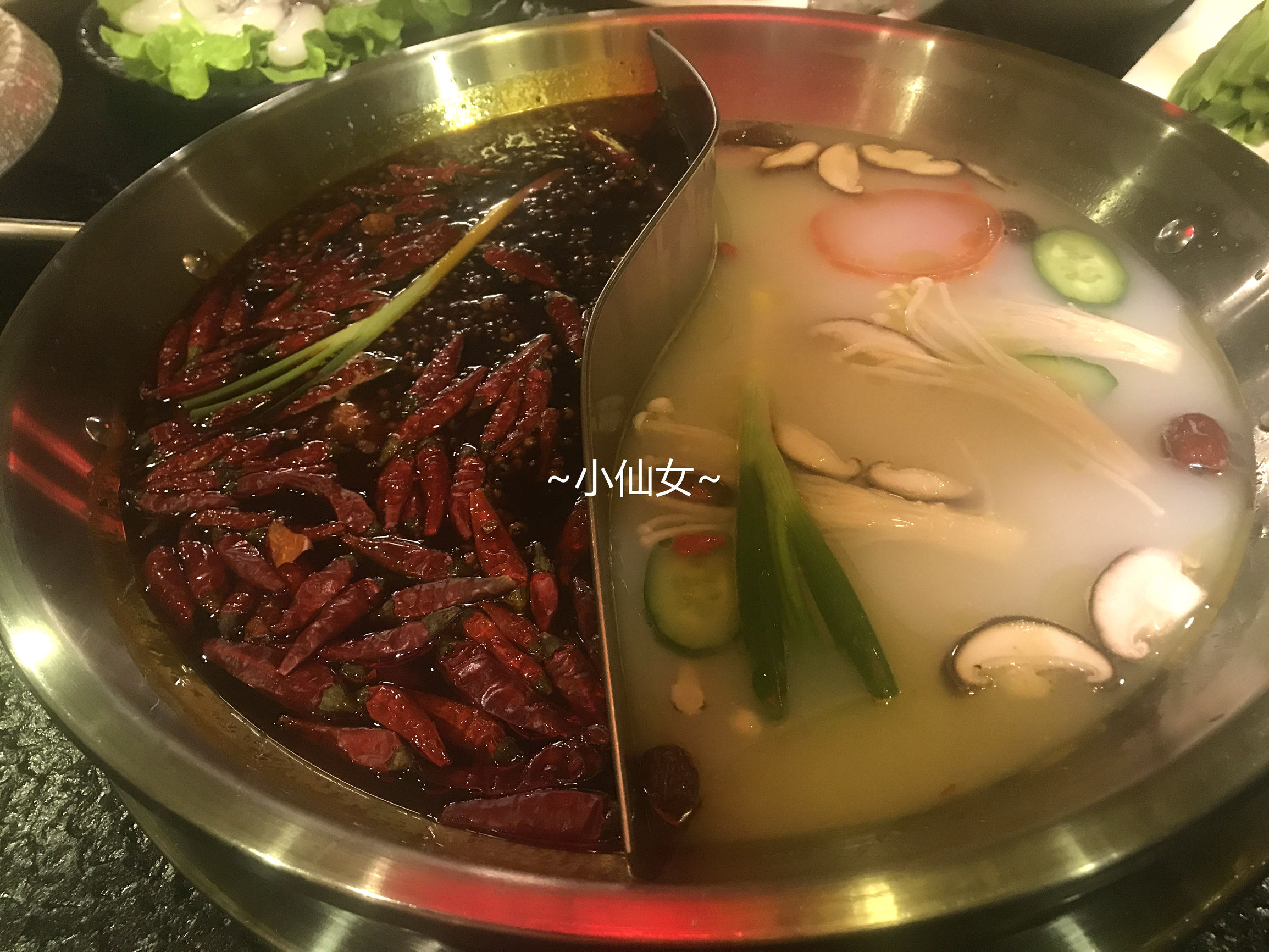 四合院火锅图片,四合院川火锅