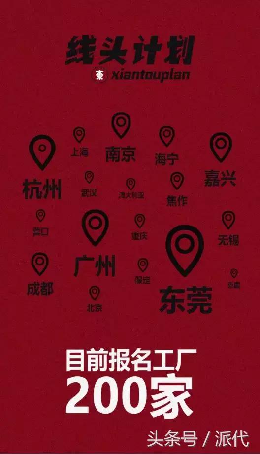 针织加工厂一年挣多少钱,在织里干服装加工厂能挣到钱吗